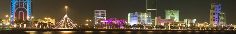 doha.jpg Qatar travel and tours, Hotel in Doha desert safari