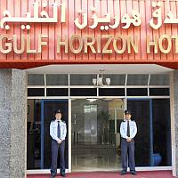 Gulf Horizon Hotel