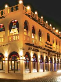 Hotel Souq Waqif